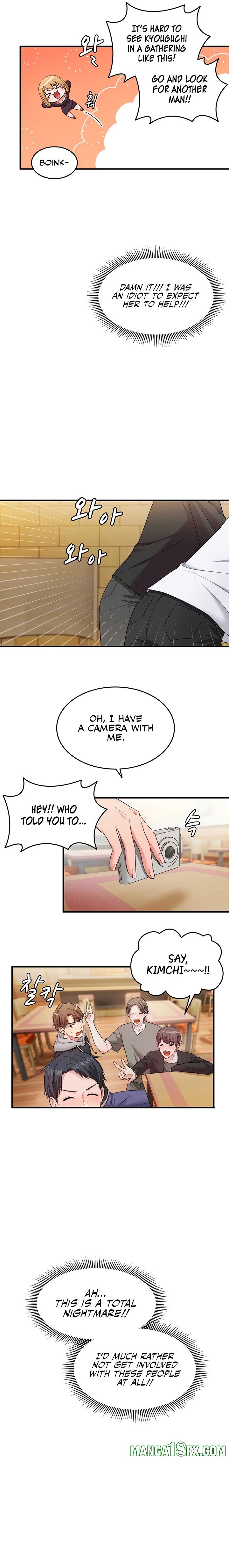 One More Chance Chapter 2 - Page 6