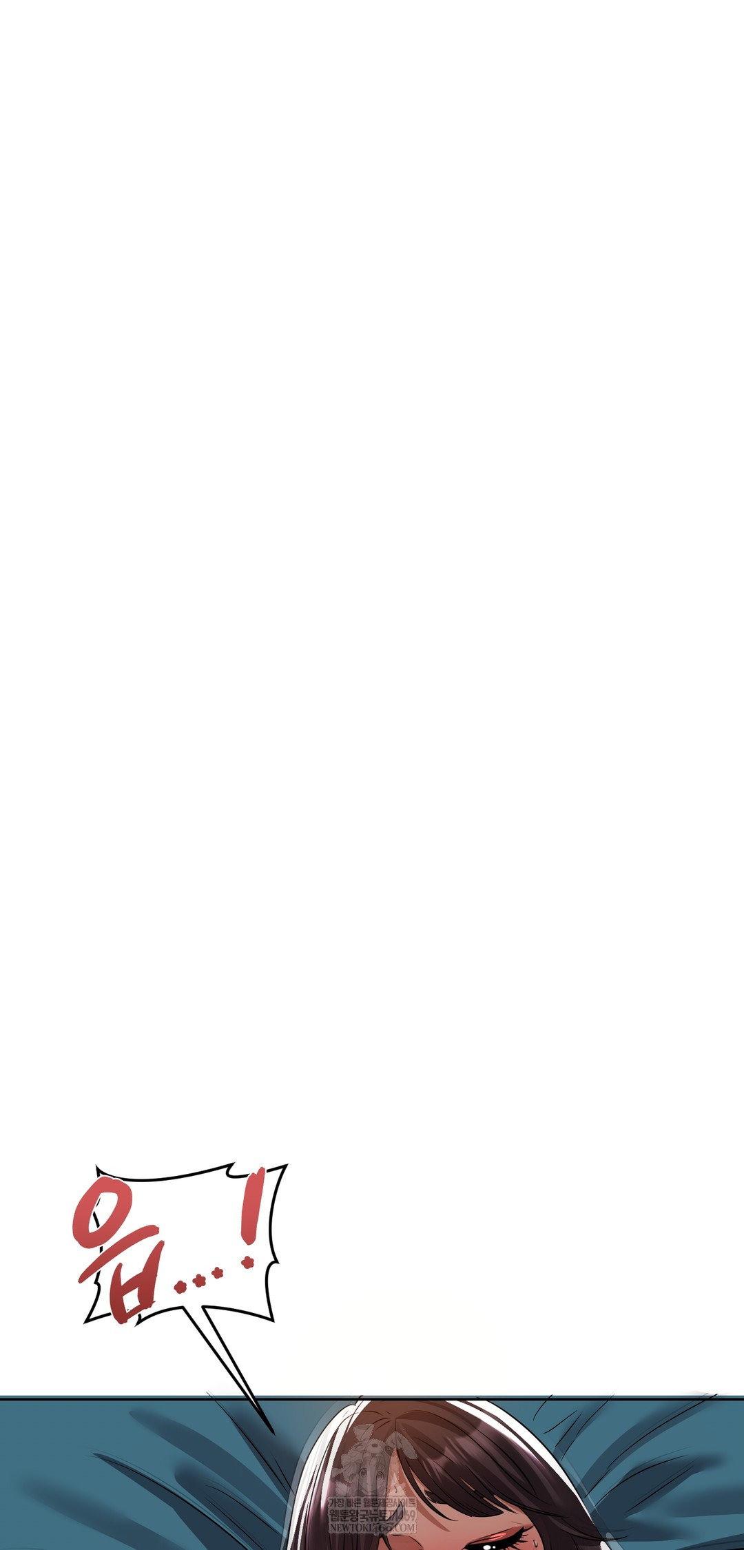 Drunken Maniac Raw Chapter 31 - Page 5