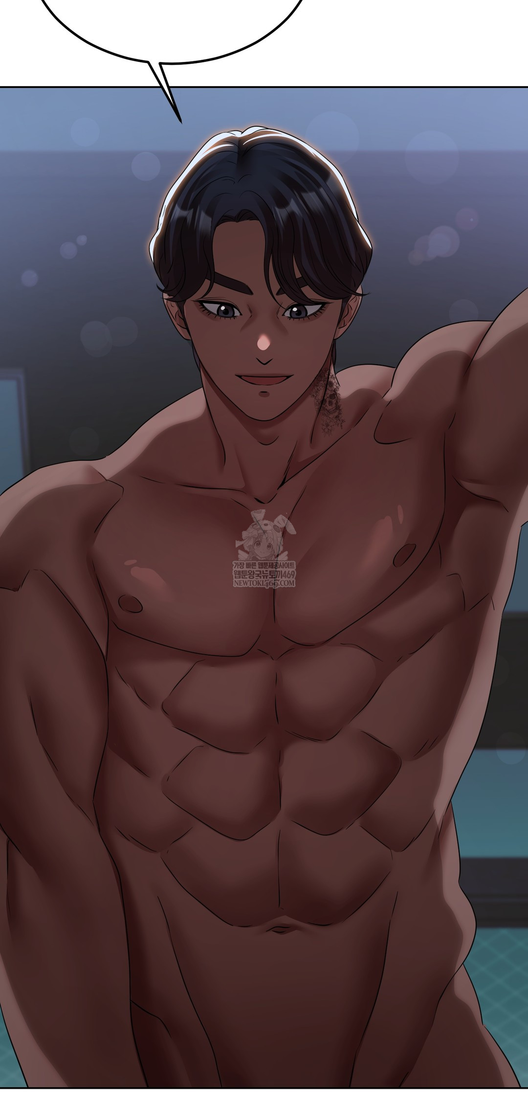 Drunken Maniac Raw Chapter 35 - Page 10