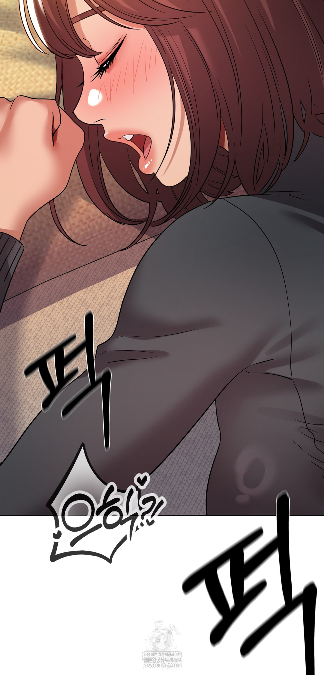 Drunken Maniac Raw Chapter 43 - Page 30