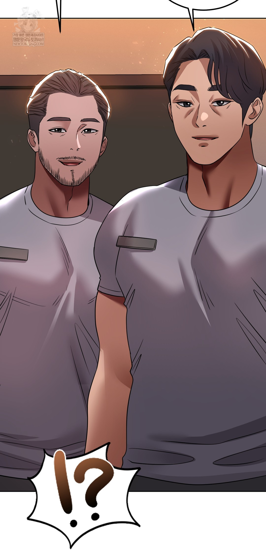 Drunken Maniac Raw Chapter 66 - Page 34