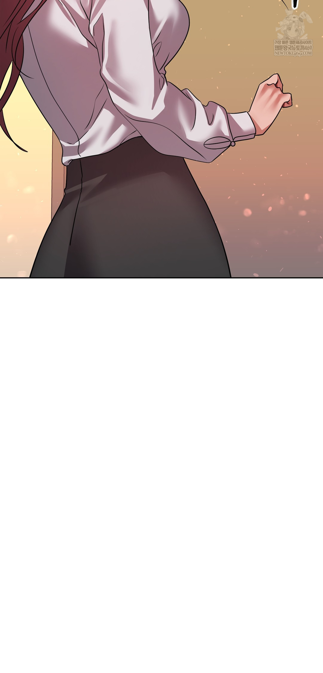 Drunken Maniac Raw Chapter 78 - Page 6