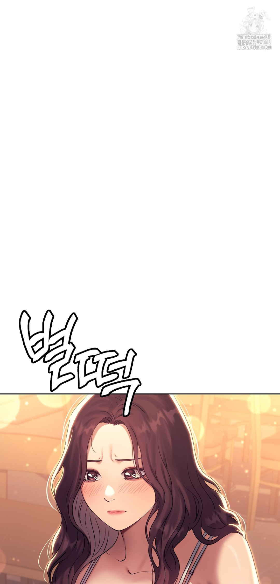 Drunken Maniac Raw Chapter 8 - Page 16