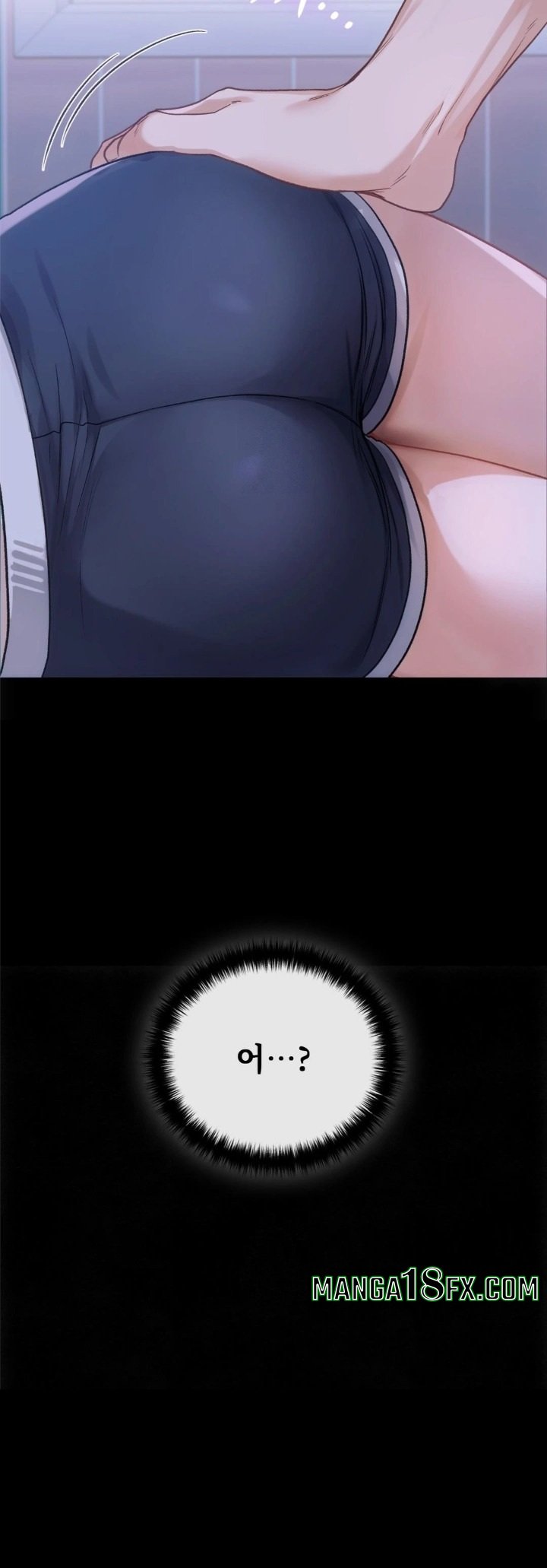 Slave Diary Raw Chapter 1 - Page 27