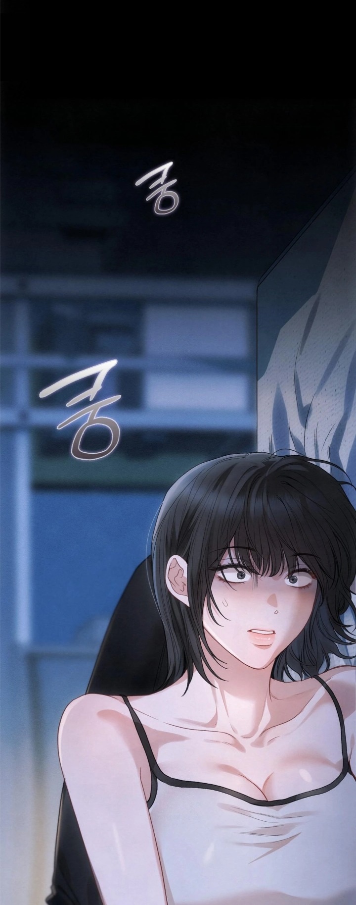 Slave Diary Raw Chapter 1 - Page 28