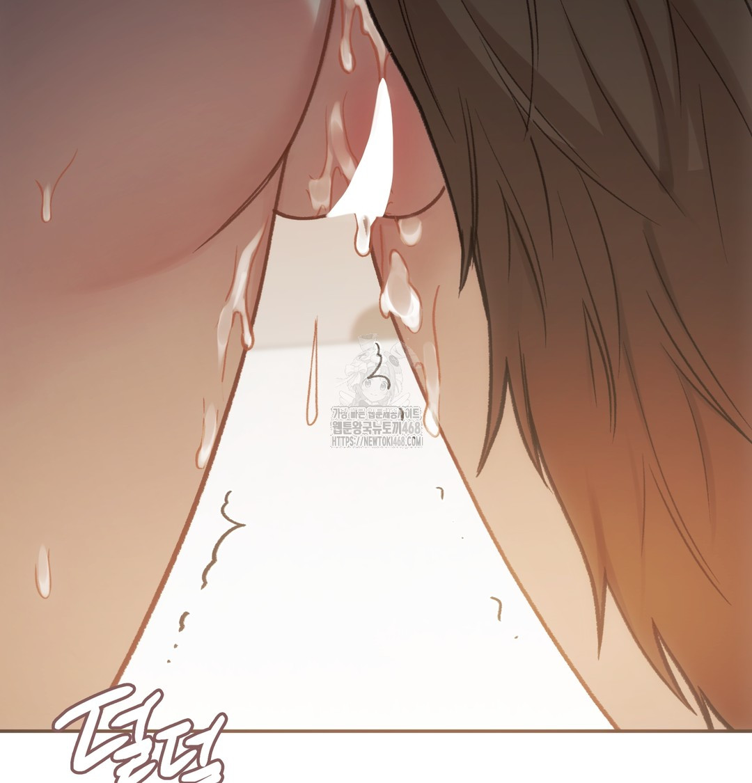 Slave Diary Raw Chapter 11 - Page 38