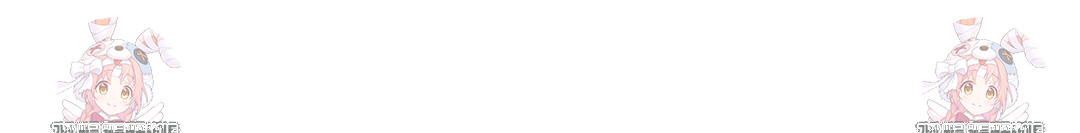 Slave Diary Raw Chapter 11 - Page 56