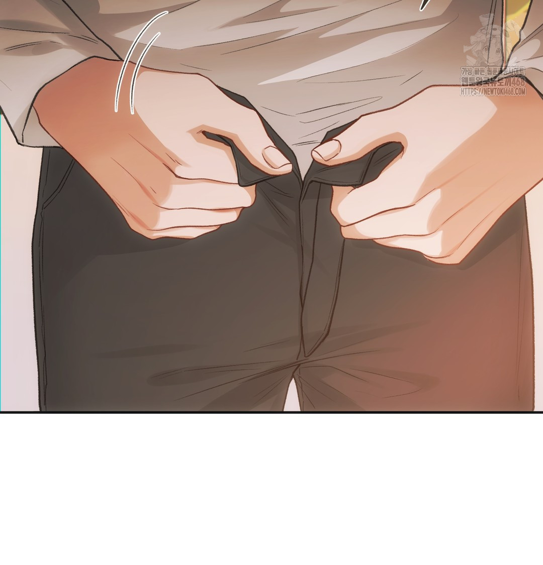 Slave Diary Raw Chapter 12 - Page 4