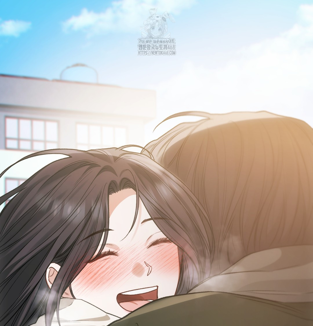 Slave Diary Raw Chapter 12 - Page 59