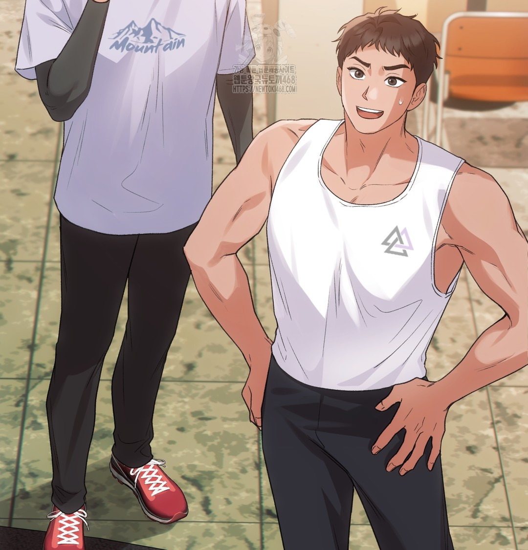 Slave Diary Raw Chapter 13 - Page 10