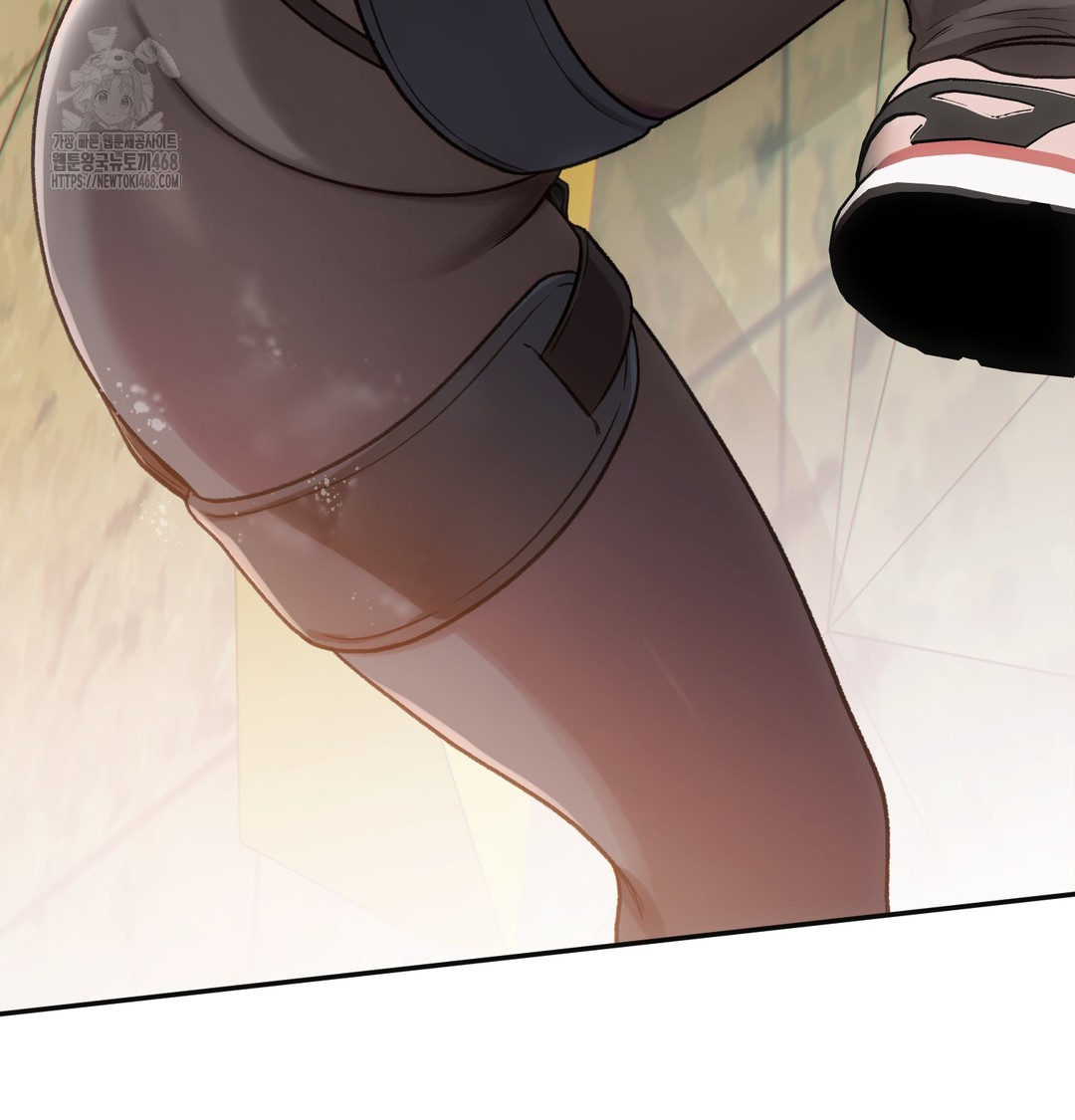 Slave Diary Raw Chapter 13 - Page 14