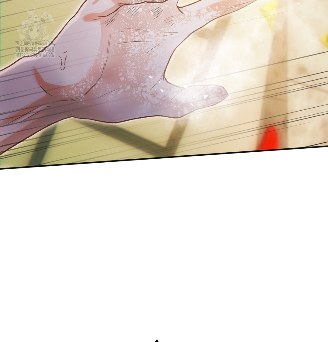 Slave Diary Raw Chapter 13 - Page 18