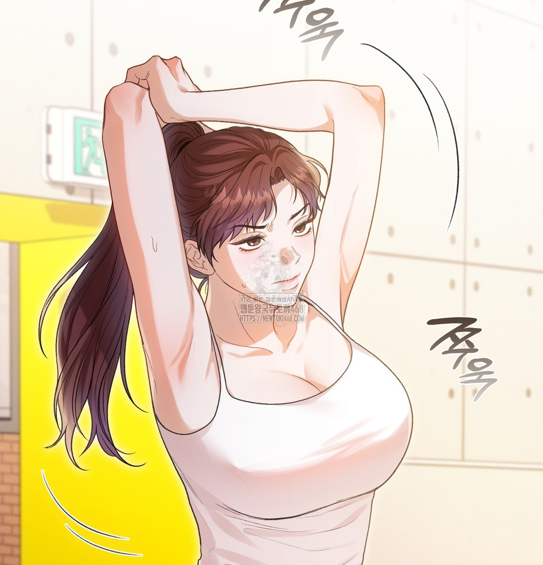 Slave Diary Raw Chapter 13 - Page 30