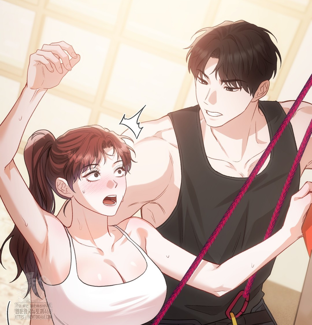 Slave Diary Raw Chapter 13 - Page 51