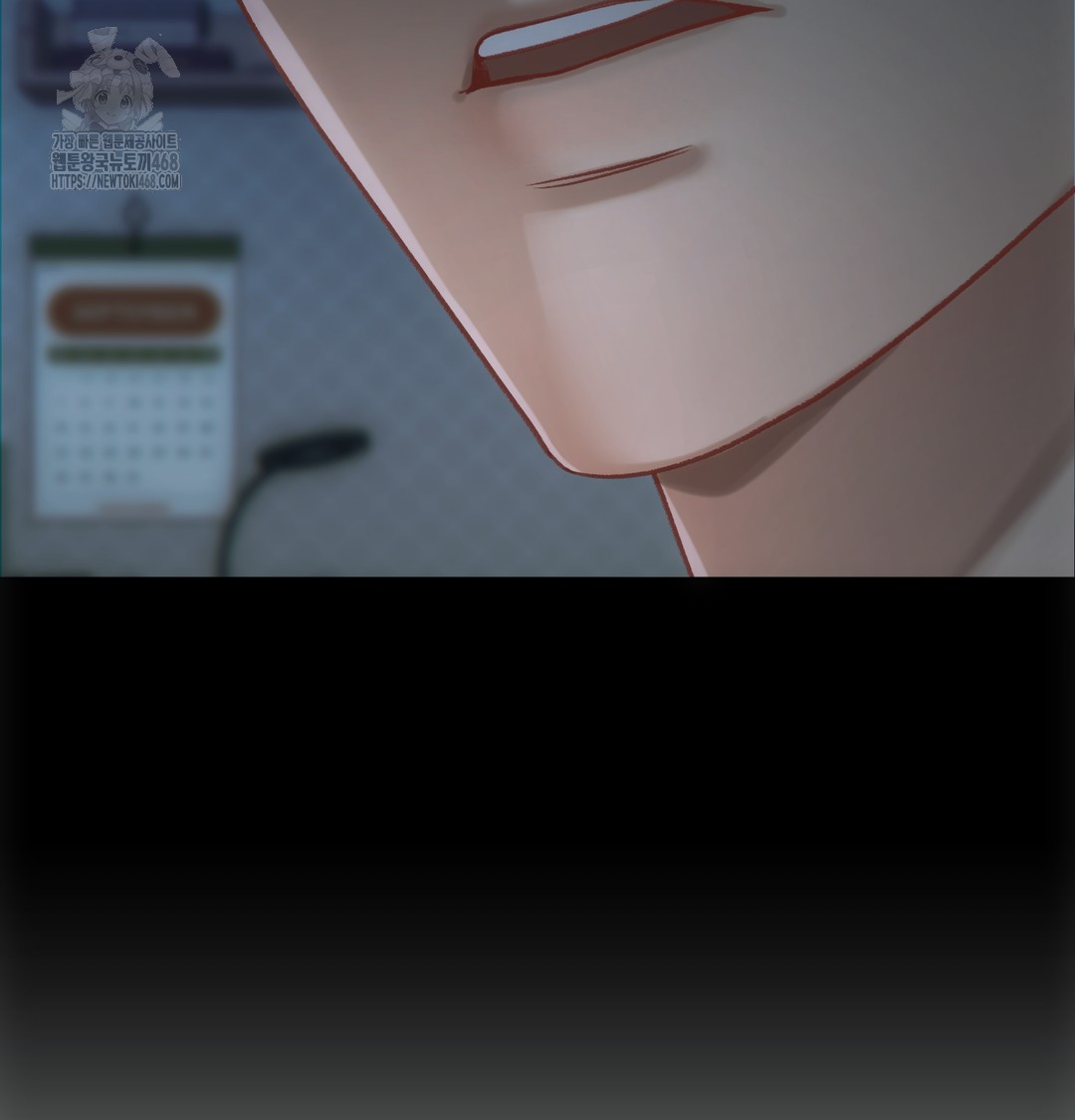 Slave Diary Raw Chapter 2 - Page 14