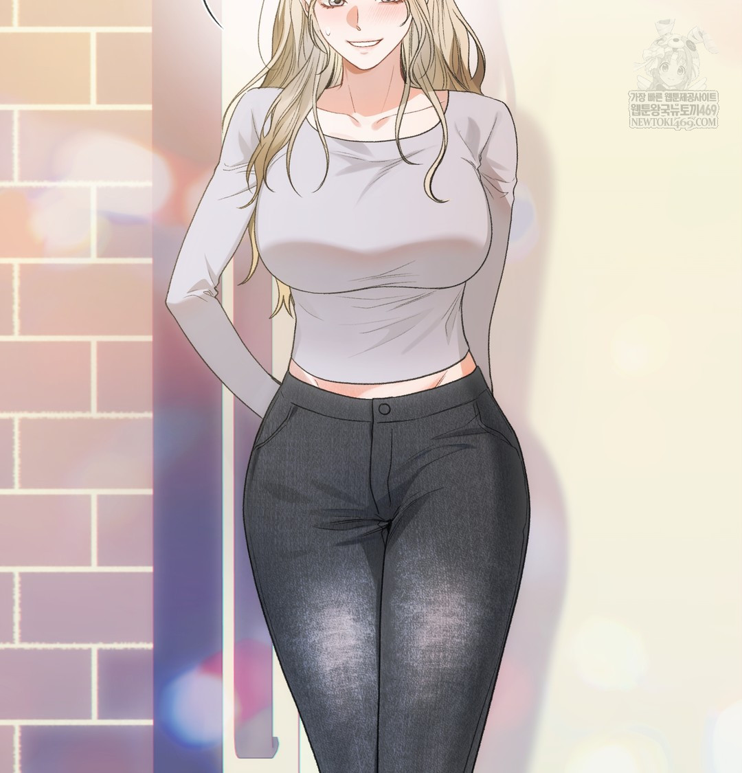 Slave Diary Raw Chapter 21 - Page 5