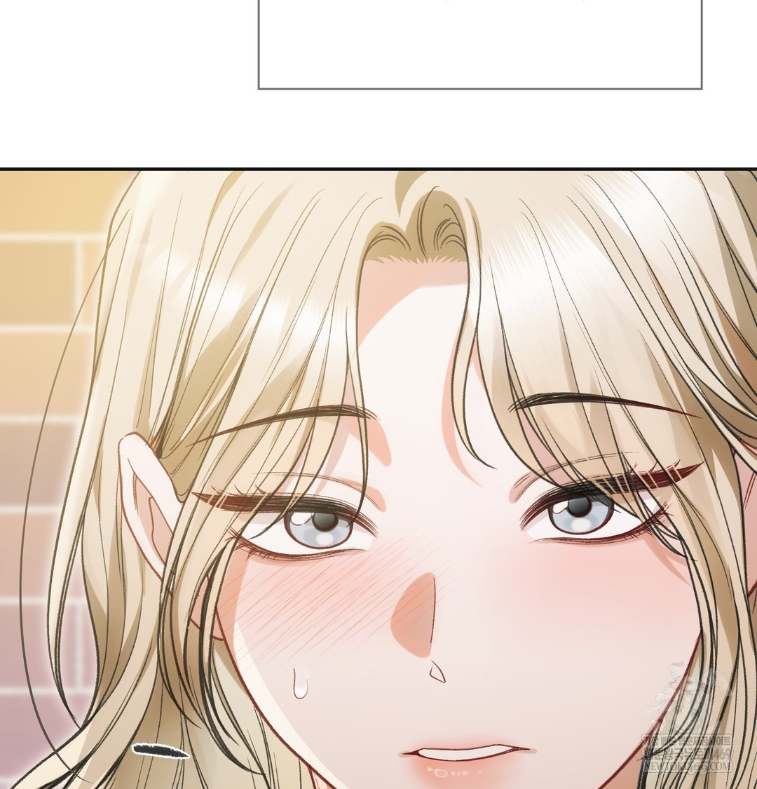 Slave Diary Raw Chapter 21 - Page 9