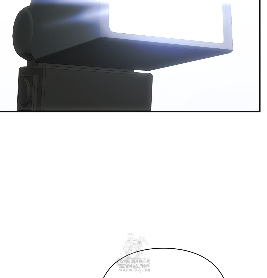 Slave Diary Raw Chapter 24 - Page 44