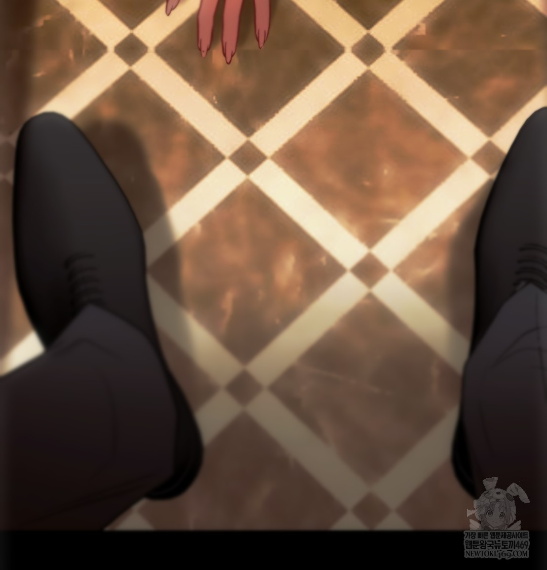 Slave Diary Raw Chapter 24 - Page 71