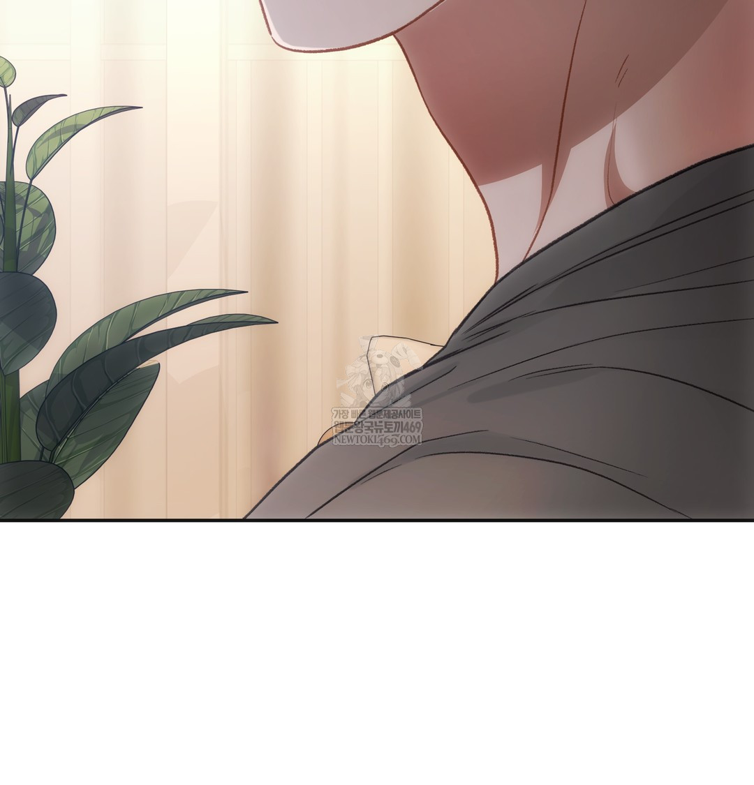 Slave Diary Raw Chapter 25 - Page 38