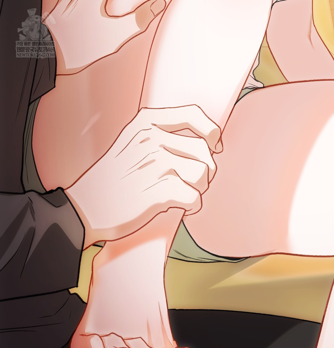 Slave Diary Raw Chapter 25 - Page 57