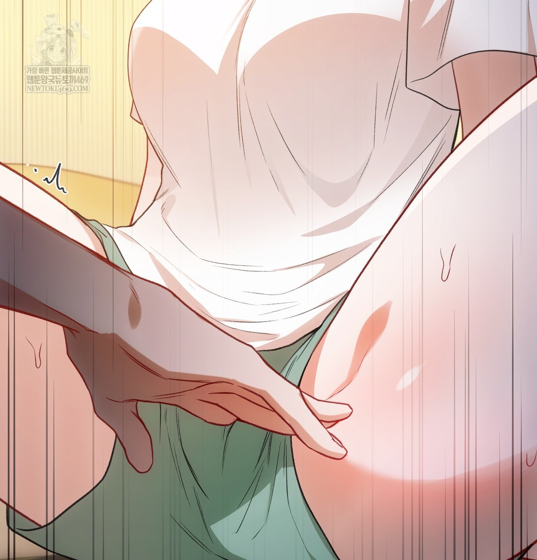 Slave Diary Raw Chapter 26 - Page 11