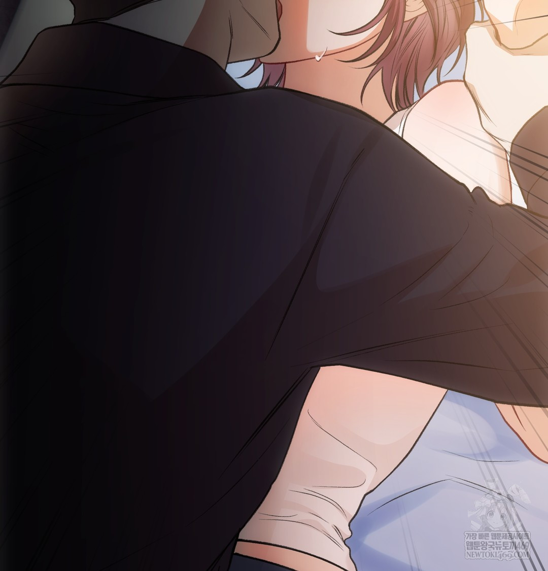 Slave Diary Raw Chapter 30 - Page 14