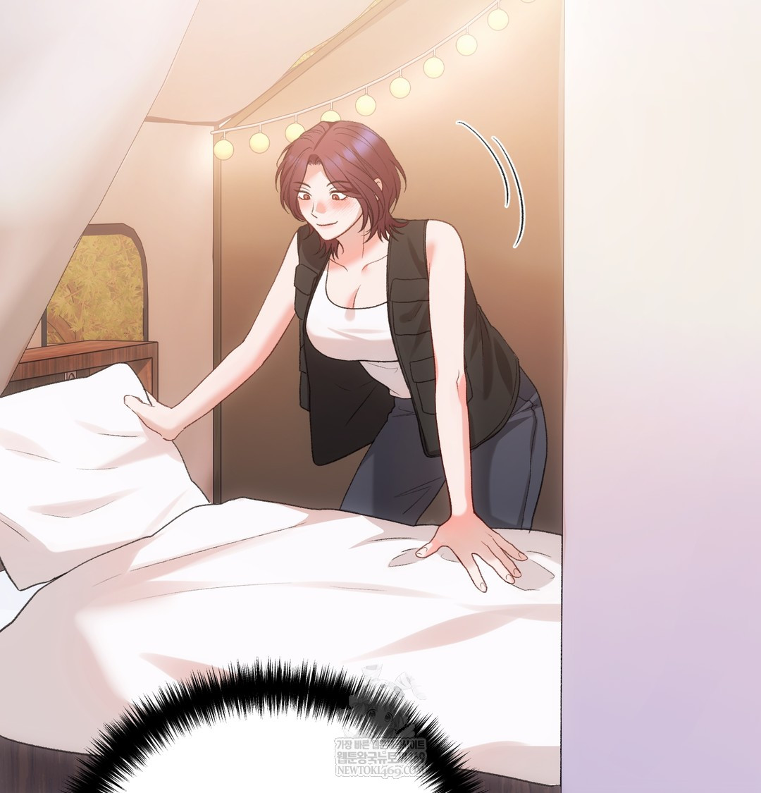 Slave Diary Raw Chapter 32 - Page 5