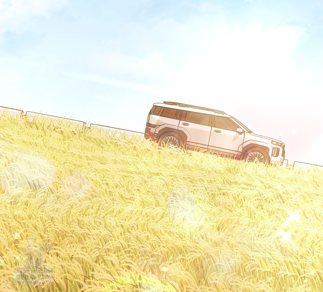 Slave Diary Raw Chapter 34 - Page 5