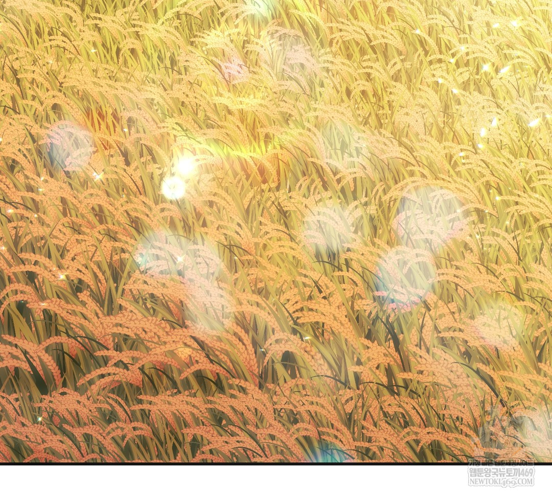 Slave Diary Raw Chapter 34 - Page 6