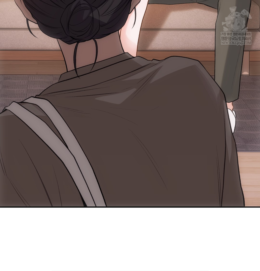 Slave Diary Raw Chapter 38 - Page 10