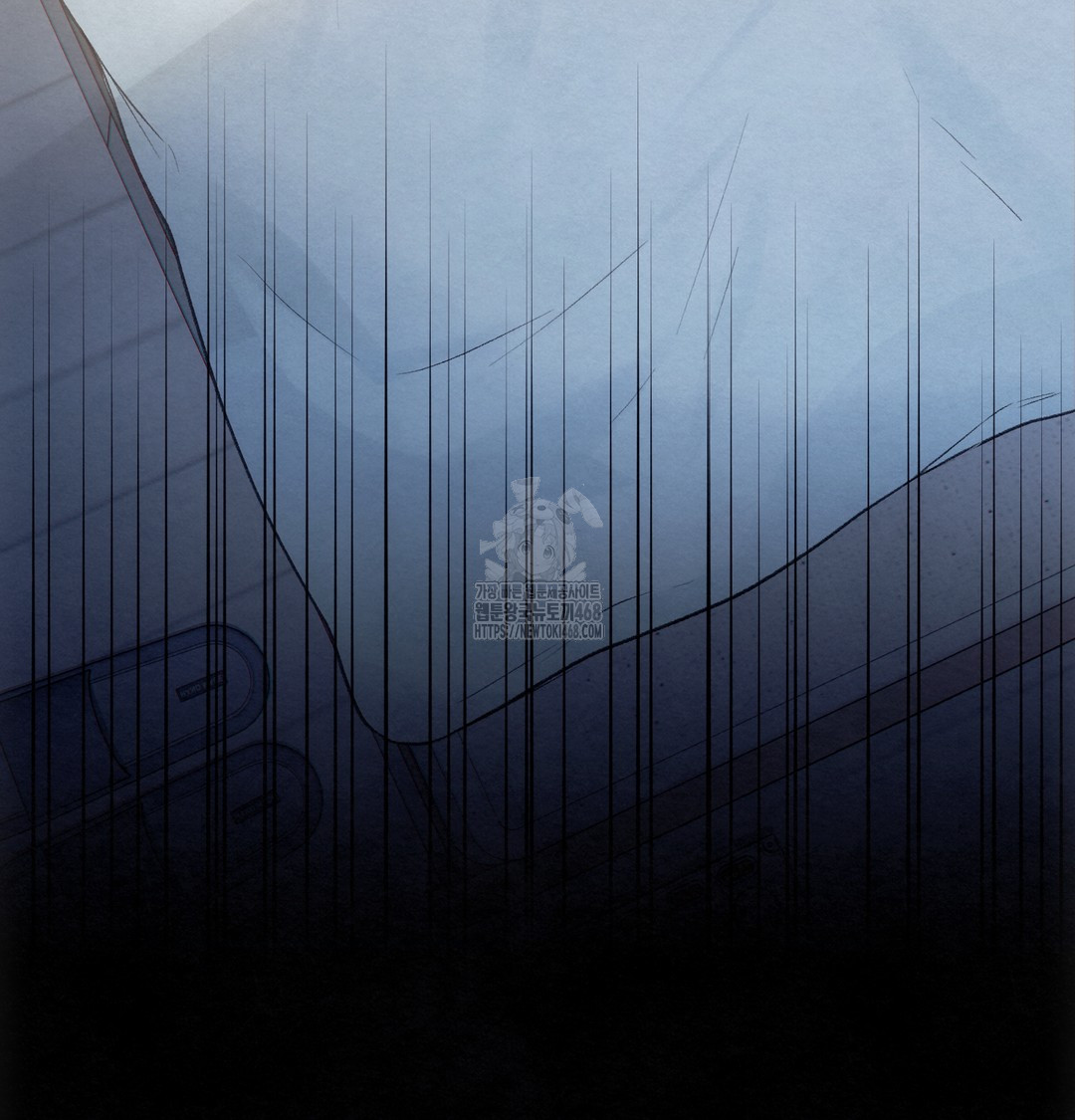 Slave Diary Raw Chapter 4 - Page 12