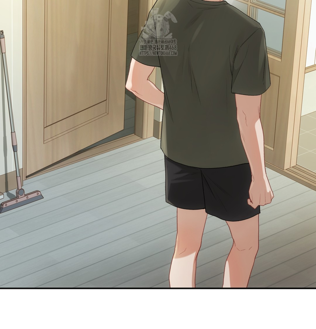 Slave Diary Raw Chapter 4 - Page 8