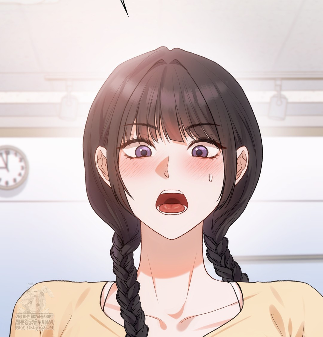 Slave Diary Raw Chapter 40 - Page 28