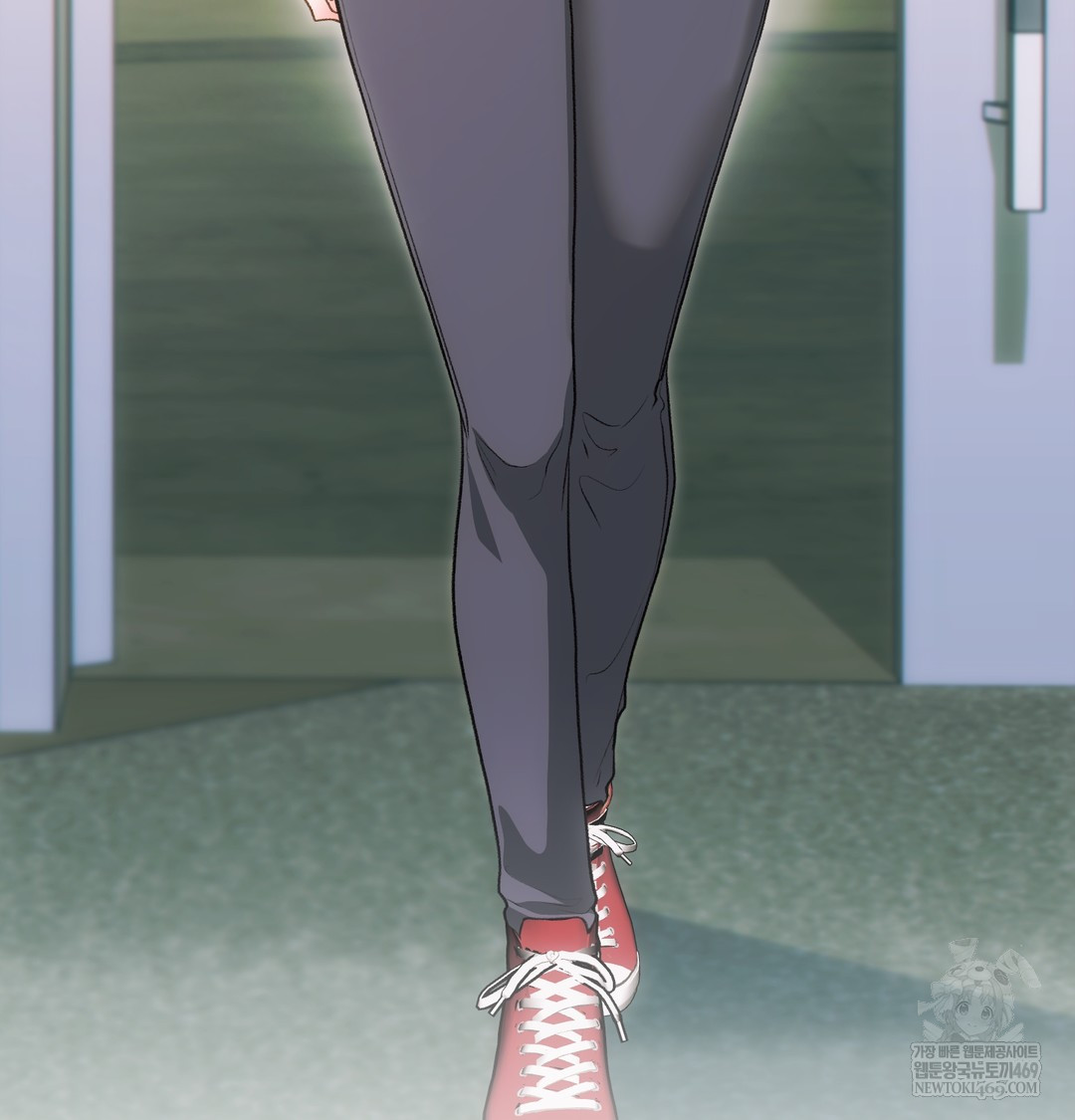 Slave Diary Raw Chapter 40 - Page 5