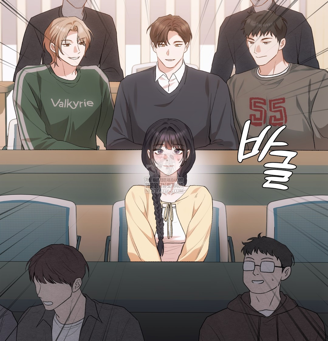 Slave Diary Raw Chapter 40 - Page 8