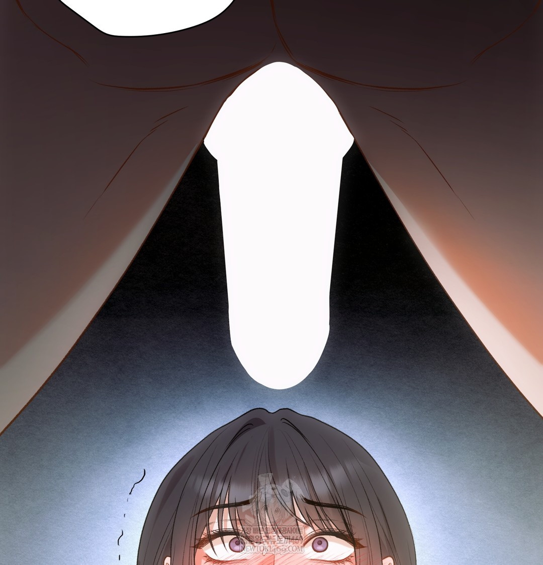 Slave Diary Raw Chapter 41 - Page 30