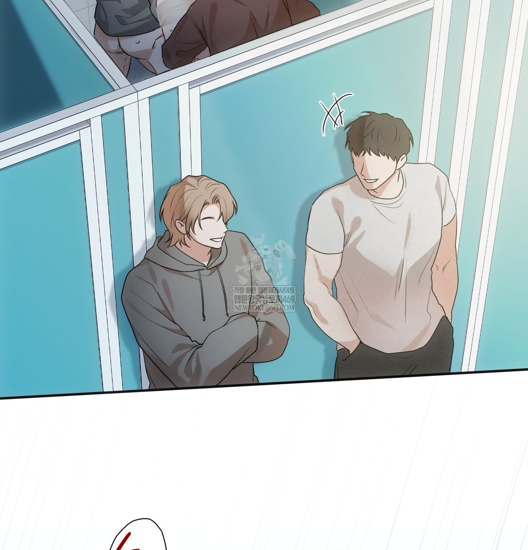 Slave Diary Raw Chapter 43 - Page 40