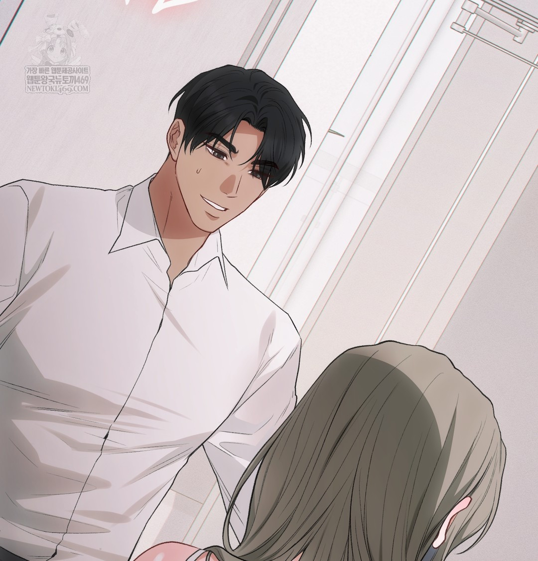 Slave Diary Raw Chapter 48 - Page 54