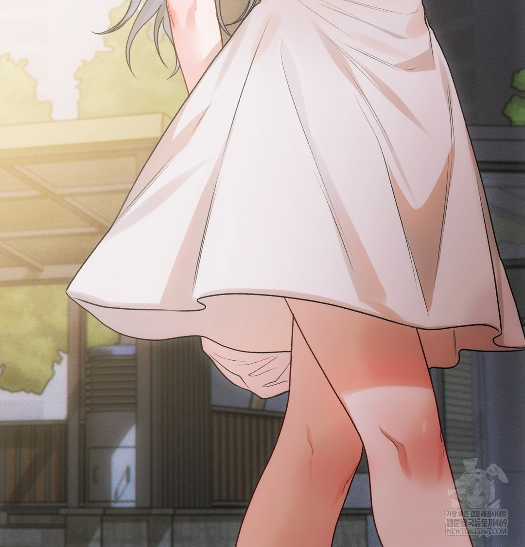 Slave Diary Raw Chapter 48 - Page 7