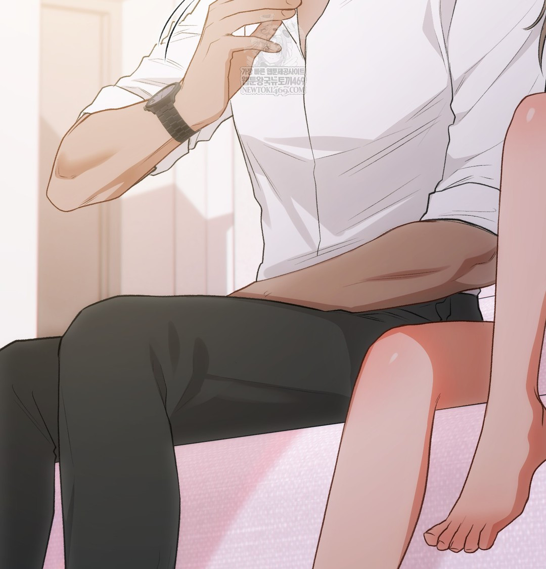 Slave Diary Raw Chapter 49 - Page 23