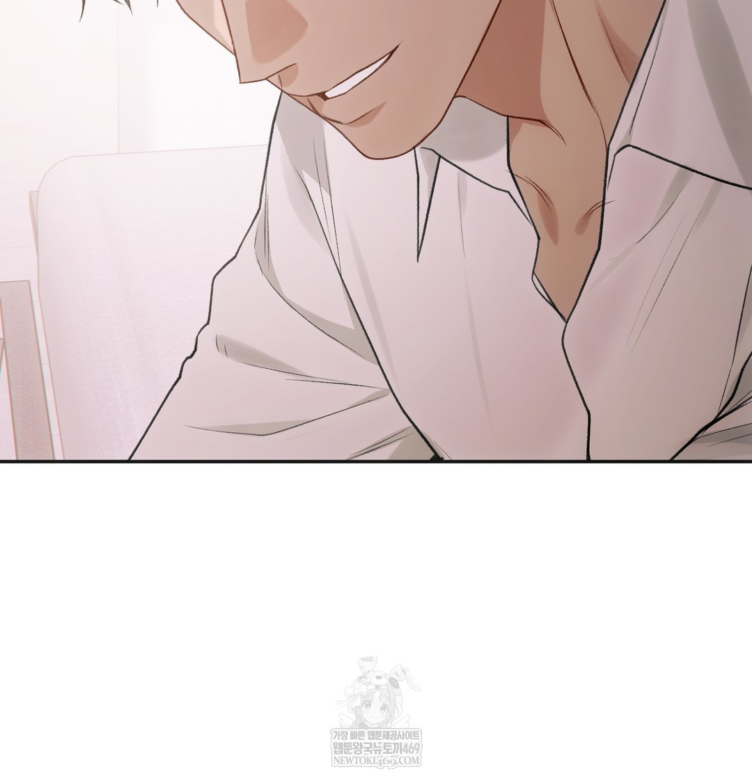 Slave Diary Raw Chapter 49 - Page 51