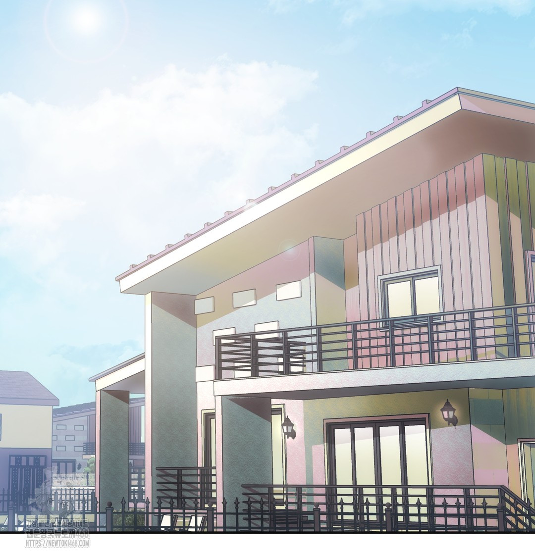 Slave Diary Raw Chapter 5 - Page 2