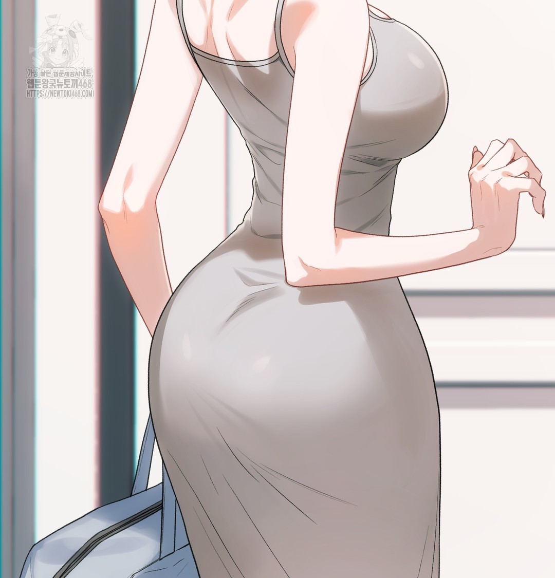 Slave Diary Raw Chapter 5 - Page 5