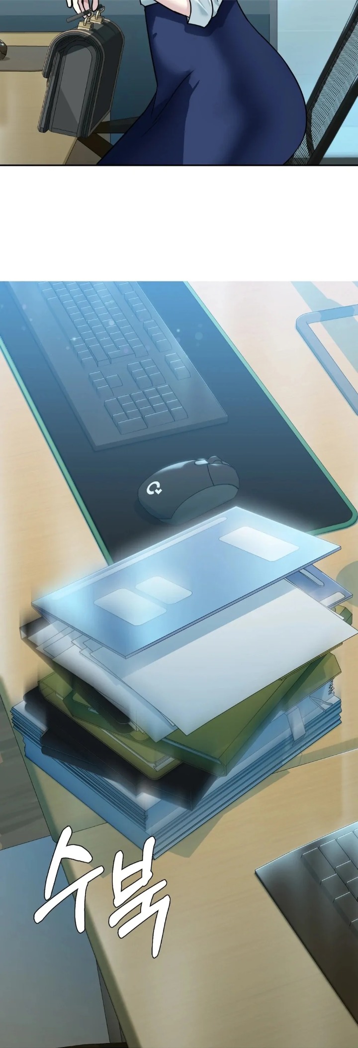 I Can’t Stand It, Sister-in-Law Chapter 1 - Page 20