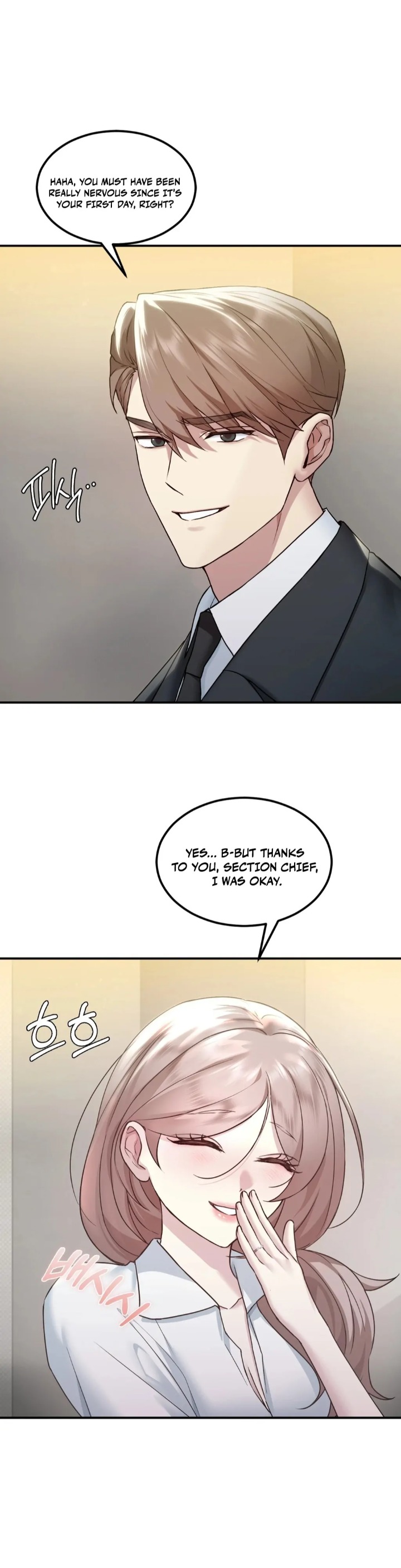 I Can’t Stand It, Sister-in-Law Chapter 1 - Page 47