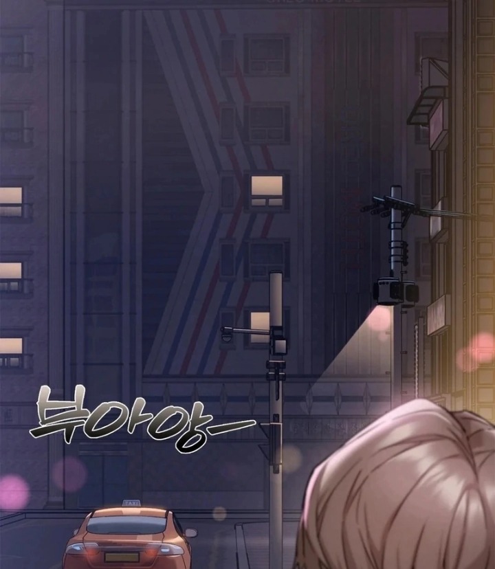 I Can’t Stand It, Sister-in-Law Chapter 2 - Page 134