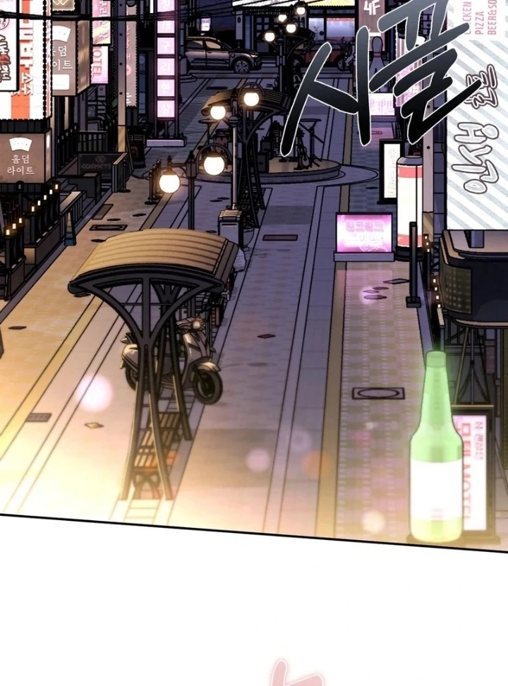 I Can’t Stand It, Sister-in-Law Chapter 2 - Page 45