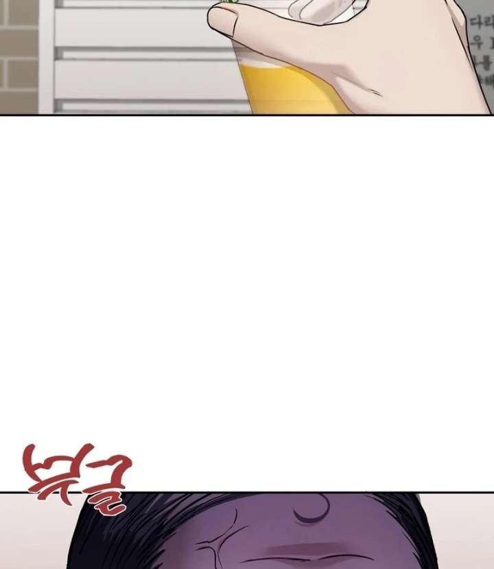 I Can’t Stand It, Sister-in-Law Chapter 2 - Page 55