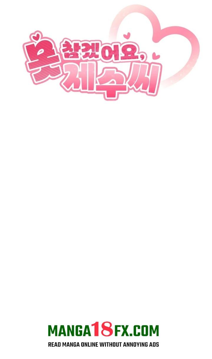 I Can’t Stand It, Sister-in-Law Chapter 5 - Page 16